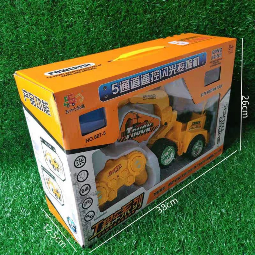 Xe cẩu điều khiển từ xa