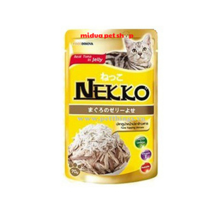 combo 24 Pate Nekko mix vị