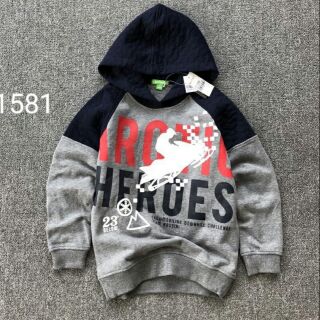 Áo nỉ Bosini có mũ bé trai dư xịn