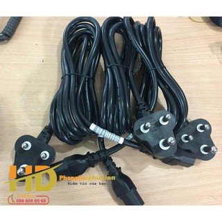 Dây nguồn pc 3 chấu dài 2m chính hãng hp