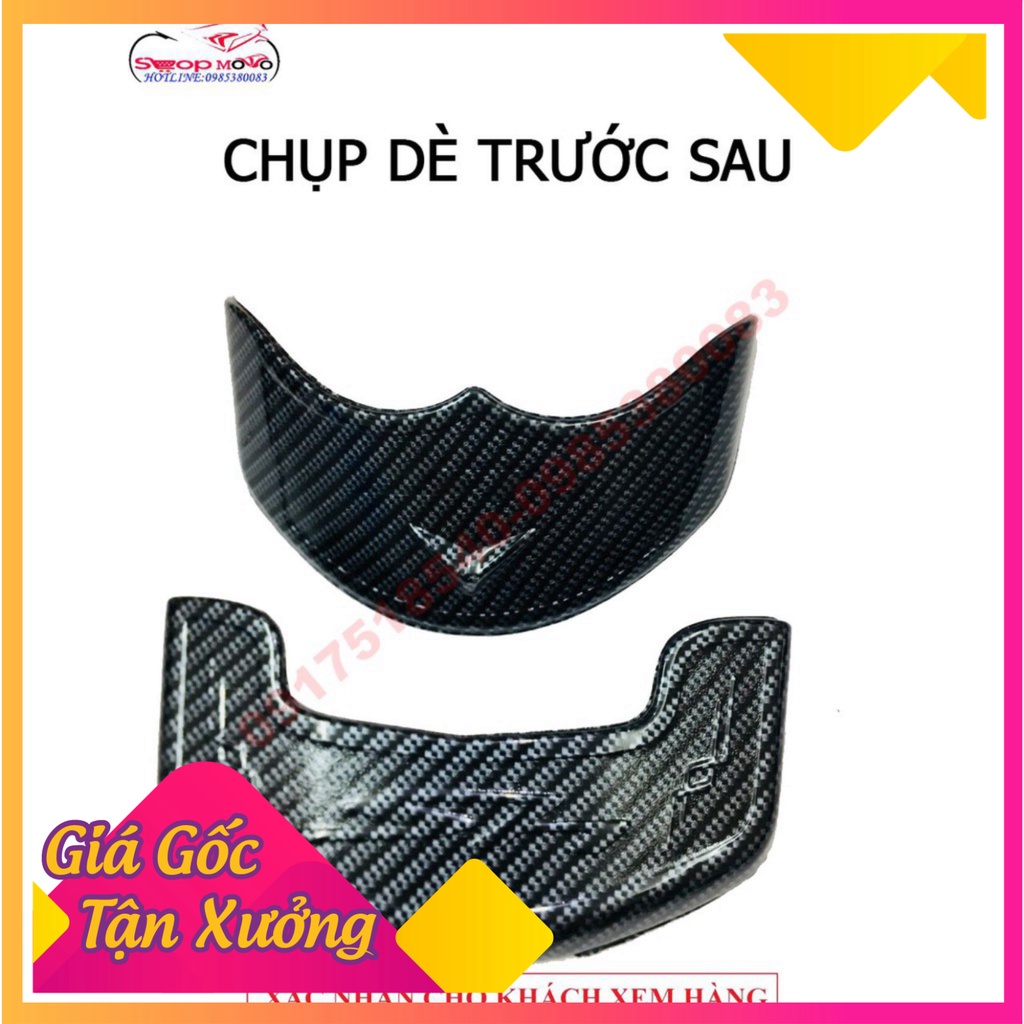 (COMBO) CARBON SH 2012 - 2016  (6 MÓN chi tiết liệt kê bên dưới) (Ảnh Sp thật)