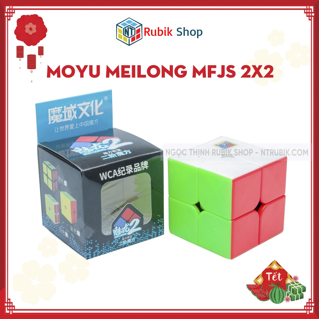 Rubik 2x2 Stickerless MoYu MeiLong MFJS Rubik 2 Tầng