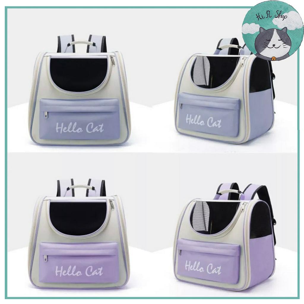 Balo Vận Chuyển Thú Cưng Hàng Thiết Kế Cao Cấp Bằng Vải Oxford Hello Cat -Túi Đeo Vai Du Lịch Chuyên Dụng Chở Chó Mèo