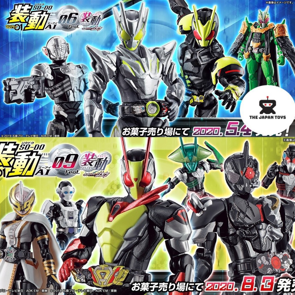 Mô hình Động SoDo Kamen Rider Zero One set 6 (Chính hãng)