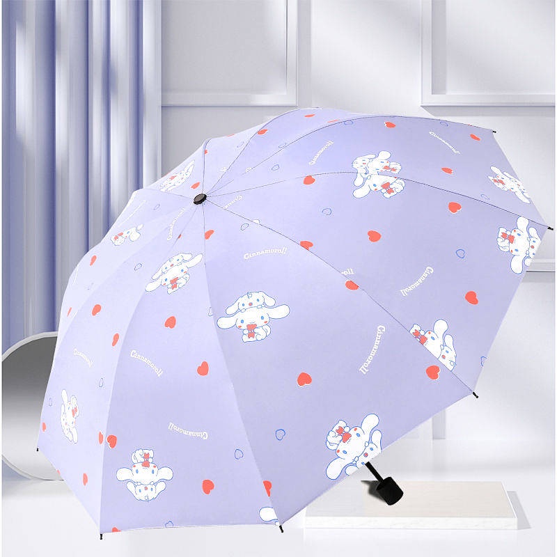 Ten-Bone Large Double-Person Umbrella Dual-Use Solid Reinforced Rainpr