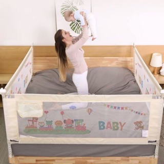 Thanh chắn giường cao cấp SKIDS Seedling 2018 cho bé