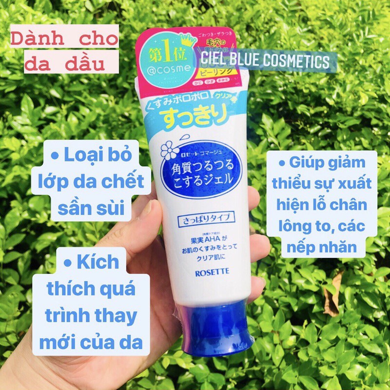 Gel tẩy tế bào chết Rosette Peeling Gel chính hãng Nhật Bản 25gram - 120 gram