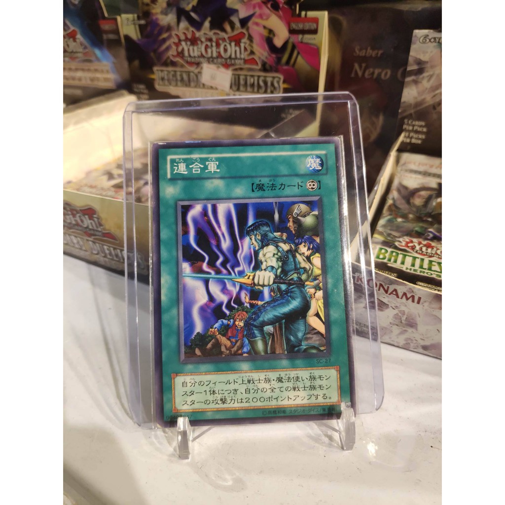 Lá bài thẻ bài Yugioh The A. Forces - card cổ 20 năm tuổi - Tặng bọc bài nhựa bảo quản