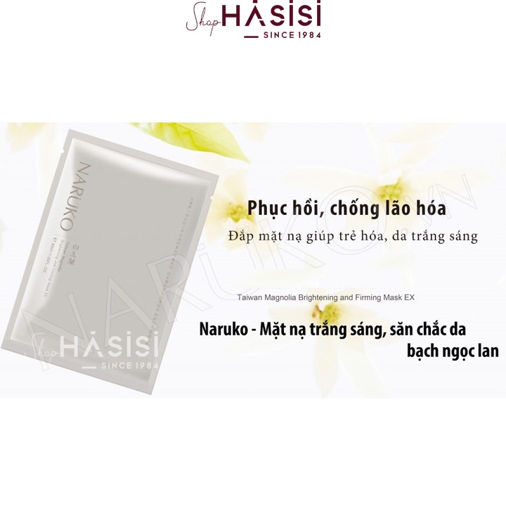Mặt Nạ Bạch Ngọc Lan -  Magnolia Brightening &amp; Firming Mask EX 30ml