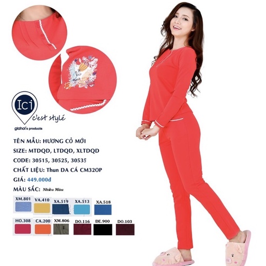 Bộ Da Cá Thu Đông Gia Hồi Đủ màu, đủ size M L XL XXL