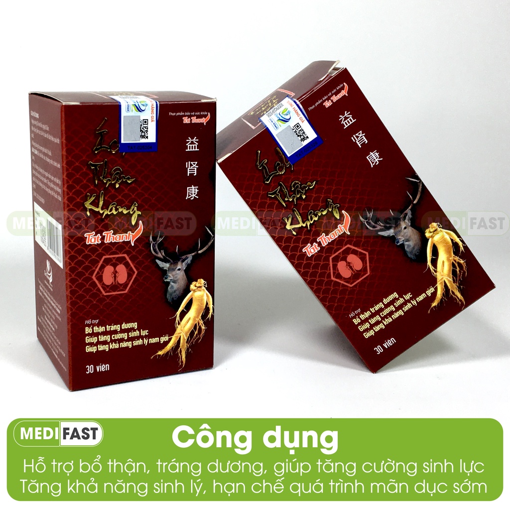 Bổ thận, tăng chất lượng tinh trùng - Ích Thận Khang - Hỗ trợ tăng cường sinh lý nam từ thảo dược - Hộp 30 viên