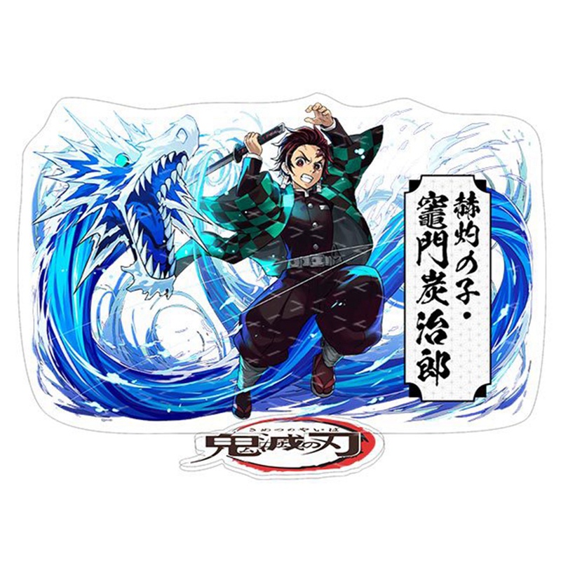 Tmdbyx Móc Khóa Hai Mặt Bằng Acrylic Hình Demon Slayer Nezuko Dễ Thương Dùng Làm Quà Tặng