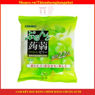 Thạch hoa quả Orihiro dai giòn, nhiều hương vị trái cây hàng nội địa Nhật Bản