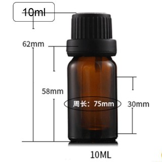 Một Chai lọ đựng tinh dầu thủy tinh, màu nâu hổ phách 10ml