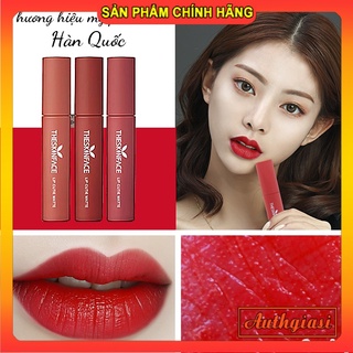 Son kem The Skin Face siêu lì siêu mịn không khô môi
