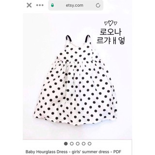 Váy chấm bi xuất Hàn