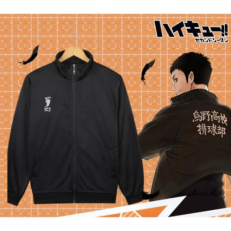 Haikyuu! Bộ Đồng Phục Thể Thao Hóa Trang Karasuno