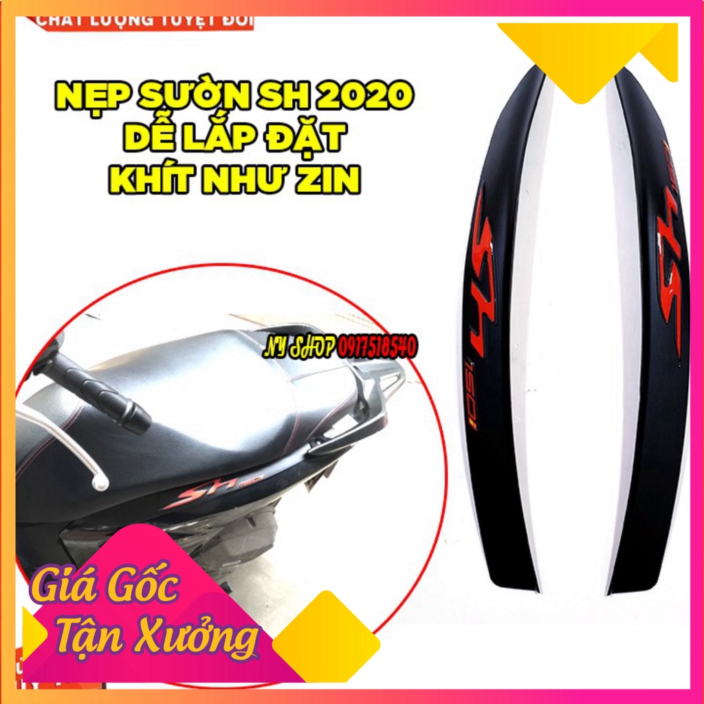 NẸP SƯỜN ( NẸP HÔNG) SH 2020 NEW!!!  (Ảnh Sp thật)