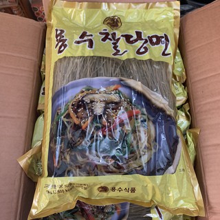 [FREESHIP 99K TOÀN QUỐC Miến Kho GoGi Gói 1KG