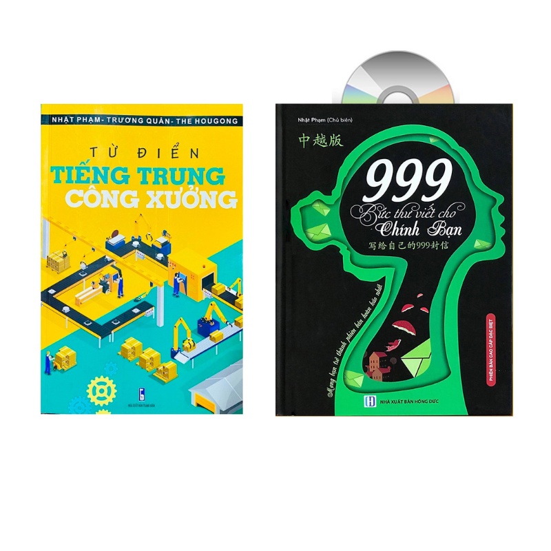 Sách -Combo:Từ điển Tiếng Trung công xưởng + 999 Bức Thư Viết Cho Chính Bạn +DVD tài liệu