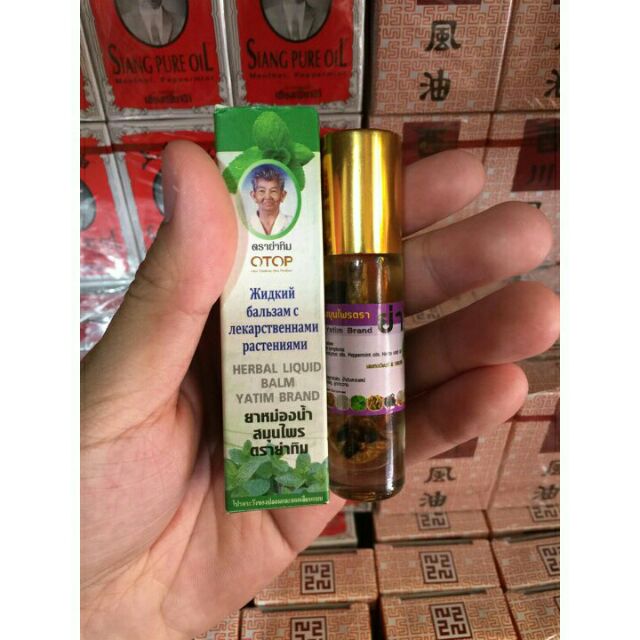 Dầu lăn thảo dược Herbal Liquid Balm Yatim Brand 8ml Thái Lan