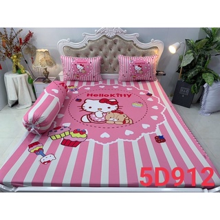 Ga gối thun lạnh 5D cao cấp mẫu bé ( nhiều mẫu )