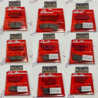 Bố thắng trước sau RCB chính hãng: Winner, Exciter, SH, AB, Sirius, Sonic dochoixemay