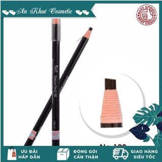 Chì kẻ mày xé suri 102 brown màu nâu e271