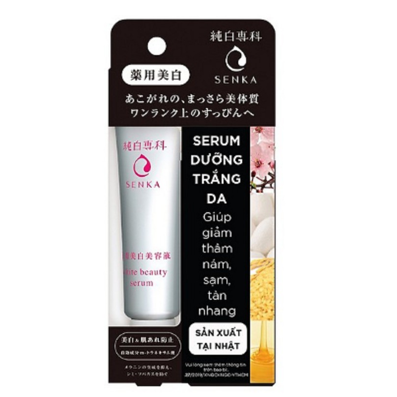 Serum dưỡng trắng da Senka White Beauty (35g)