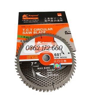 Lưỡi cưa gỗ kapusi chất lượng cao 185*40 răng-60 răng