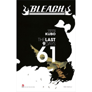 Bleach 61 62 63 64