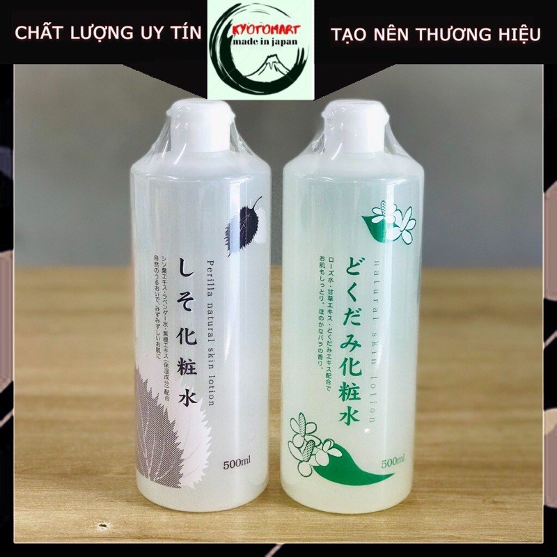 Nước hoa hồng lotion toner diếp cá, tía tô Dokudami Nội Địa Nhật Bản