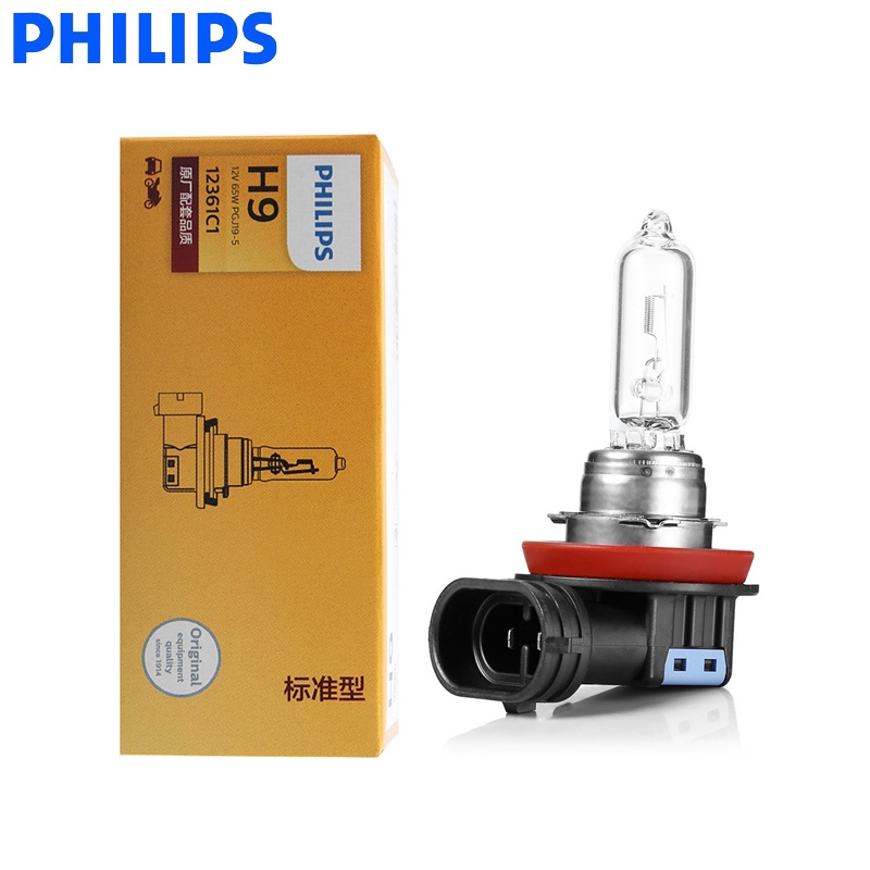 Philips Original Car Bulb H8 H9 H11 12V Gốc Chất Lượng Cao Xe đèn Sương Mù đèn Pha Halogen