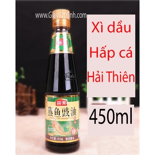 Xì dầu hấp cá hải thiên 450ml - haday soy sauce for steamed fish
