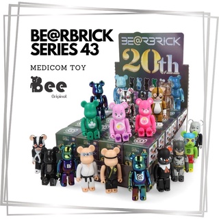 Beabrick Series 43 Có thể chọn mẫu - Hàng chính hãng Medicom Toy Nhật Bản