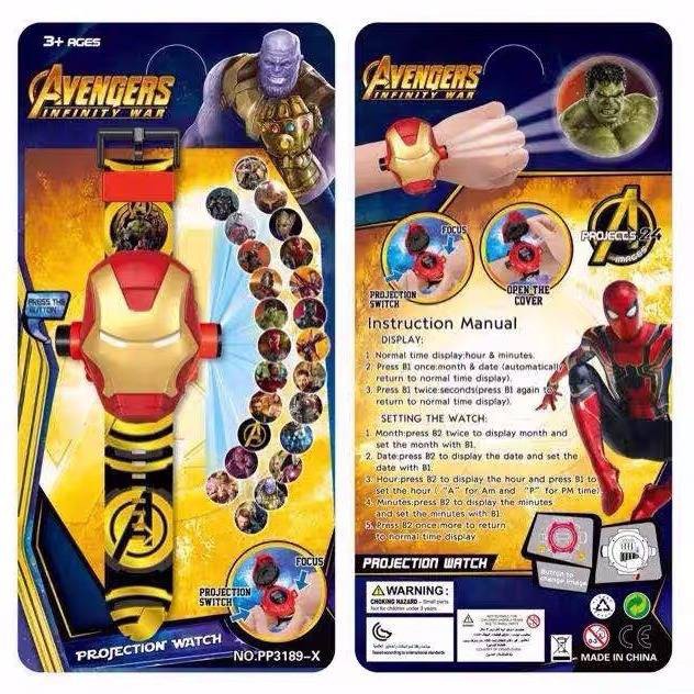 hồ đồng Cây nhanh Net Red Pig Dog Người xã hội Chiếu đồng hồ Trẻ em Phim hoạt hình 24 Bản đồ Vỏ 3D Chiếu | BigBuy360 - bigbuy360.vn