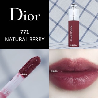 Son Dior Tattoo 771 Nature Berry - unbox