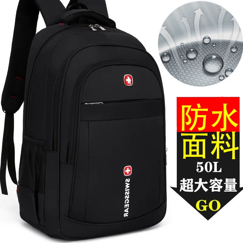 Ba Lô Sức Chứa Lớn Mẫu Mới Phong Cách Quân Đội Chất Lượng Cao Cho Nam Và Nữ Sinh Trung Học/Du Lịch/Trường Học
