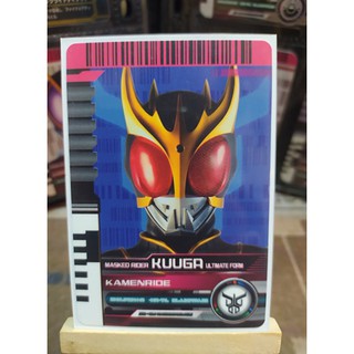 Thẻ Sưu Tập Kamen Rider Kuga Ultimate Form