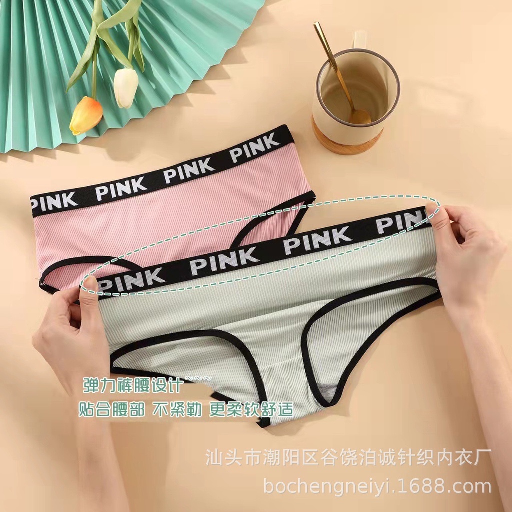 Bộ Đồ Lót Bra Cotton Pink Vanvene Free Size 40-60Kg Kiểu Dáng Thể Thao Áo Mút Rời Quần Lót Cotton Kháng Khuẩn B101 | BigBuy360 - bigbuy360.vn