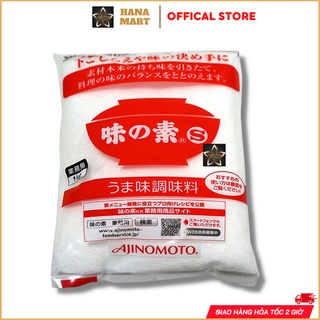 Bột ngọt Ajinomoto gói lớn 1kg (mì chính) Nội địa Nhật Bản