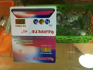 Sim ghép 4G thần thánh fix full lỗi