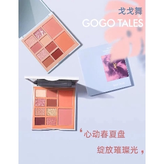 Bảng Phấn Mắt Má Hồng Gogo Tales Vintage Velvet GT153 10 Ô