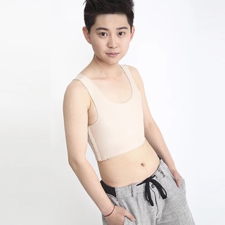 Áo chức năng Kabiny lửng không viền