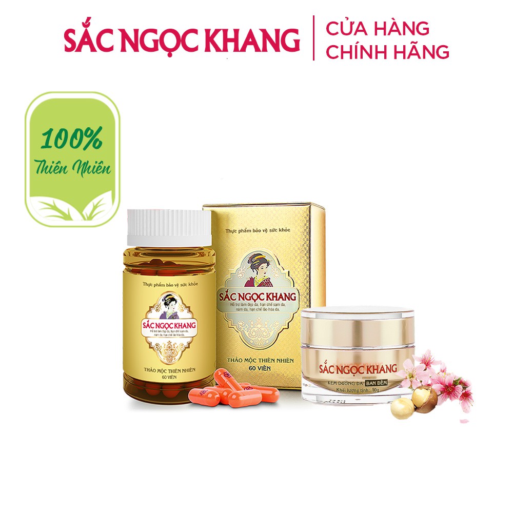 Bộ đôi kết hợp giảm nám 1 [Viên uống Sắc Ngọc Khang vi tảo lục &amp;  Kem dưỡng da ban đêm Sắc Ngọc Khang 10g]