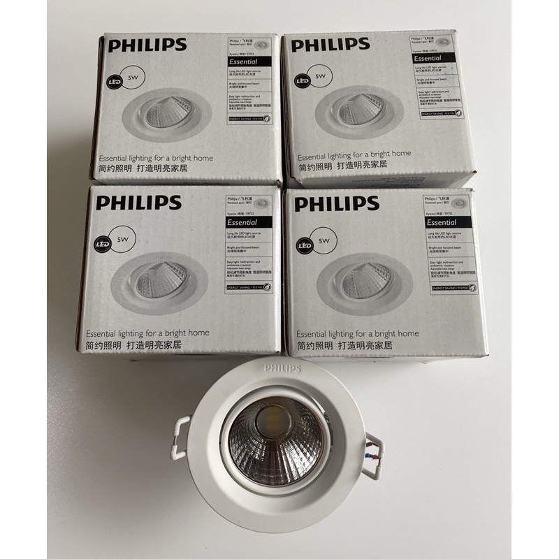 Đèn âm trần rọi philips 5w ,kyanite