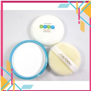 [FreeShip]  Phấn Baby Shiseido [Nội Địa Nhât]