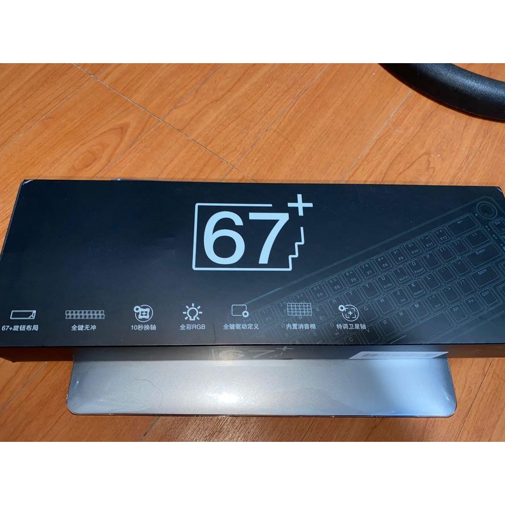 - Kit Phím Cơ Gamakay LK67 - RGB - 3 MODE - NEW FULLBOX - Hotswap - đủ màu