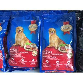 Thức ăn chó lớn smart heart adlut 400g vị thịt bò nướng
