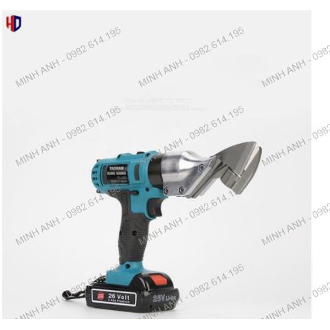 Máy Cắt Tôn KING KONG 26V - 2 PIN - LÕI ĐỒNG 100% - TẶNG ĐẦU CHUYỂN ĐỂ KHOAN BẮT BÍT